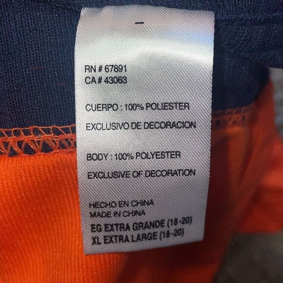 #18 Denver Broncos Jersey - Manning - Picture 7 of 7